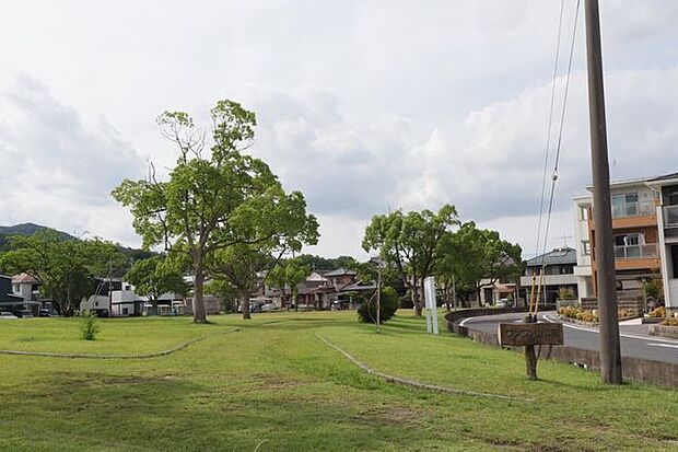 ワンワン山公園 260m