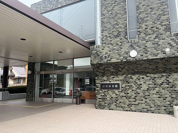 信楽体育館 2330m