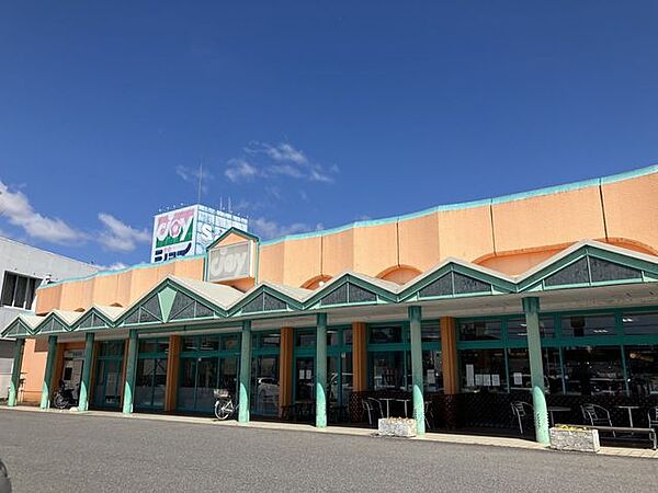 ジョイ甲賀店 1130m