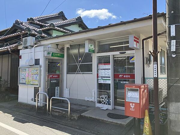 油日郵便局 1150m