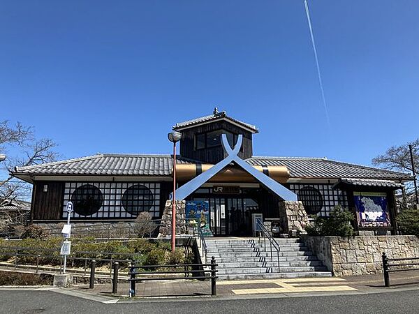 油日駅 970m