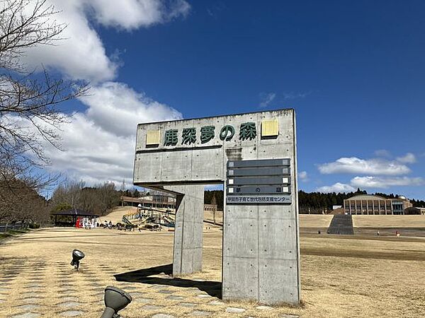 鹿深夢の森 1350m