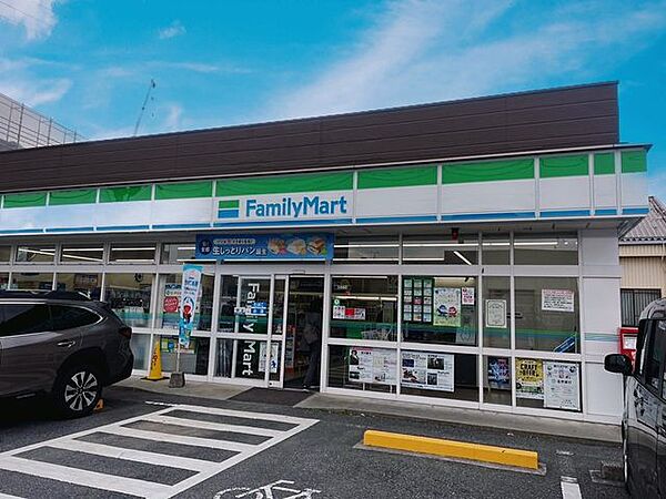 ファミリーマート水口綾乃店 5030m