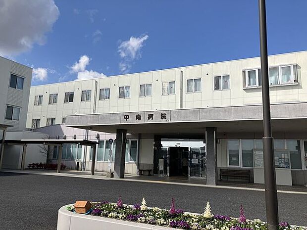 甲南病院 1360m