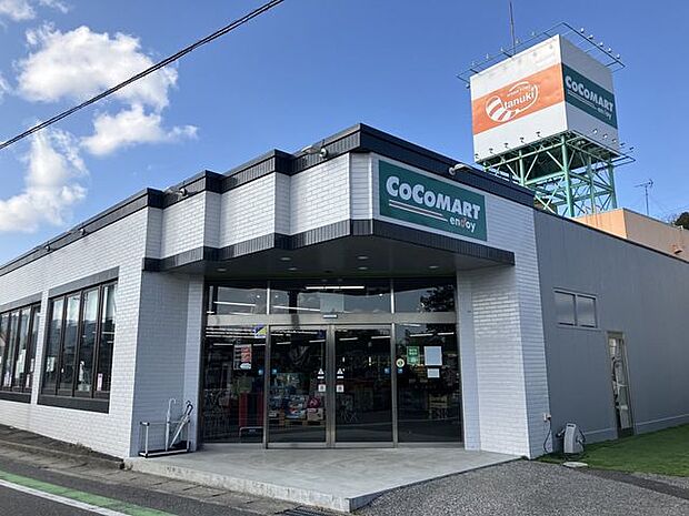 COCOMART 1710m