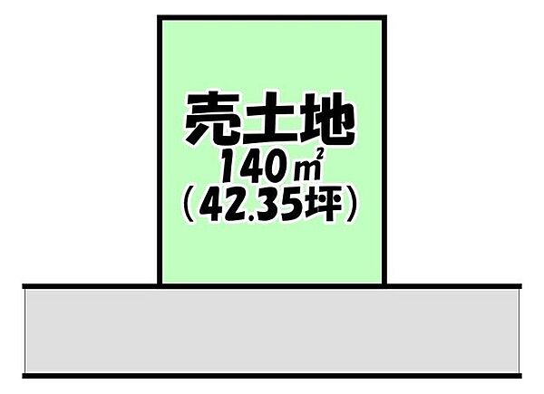 区画図：325000128180