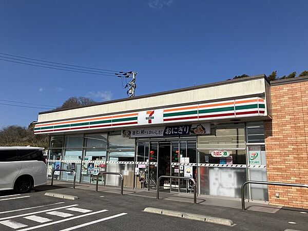 セブンイレブン　甲南病院前 960m