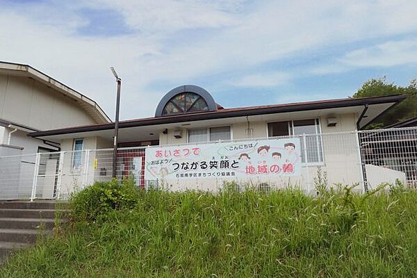 湖南市立 石部南学童保育所・風の子のいえ 400m