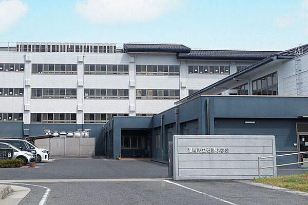 石部小学校 740m