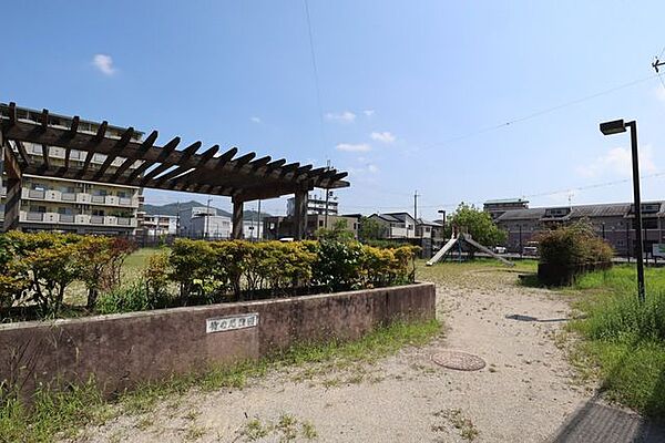 竹の尾公園 920m