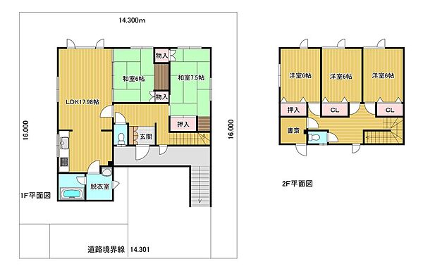 detached 北海道恵庭市白樺町３丁目
地図を見る