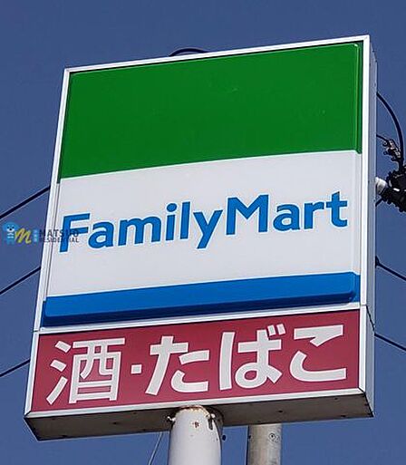 ファミリーマート新潟文京町店 徒歩29分。 2290m