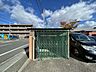 その他：ゴミ置き場