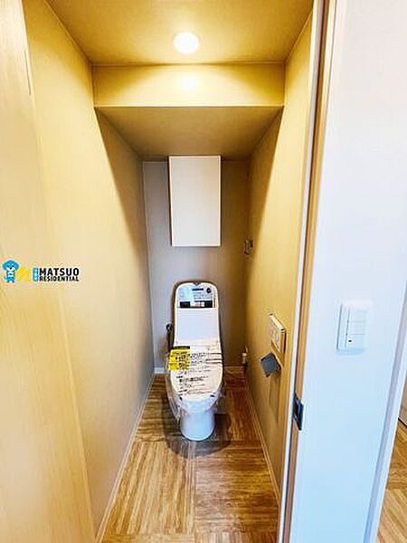 トイレを拡大表示