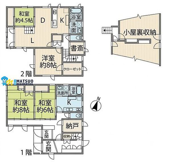間取り：315000037583