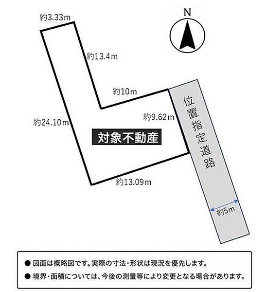 区画図：315000037446