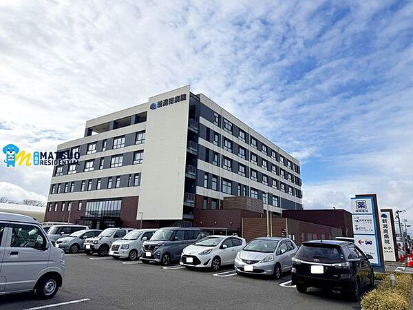医療法人恒仁会新潟南病院 徒歩17分。 1360m