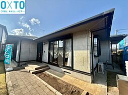 茨城県古河市緑町