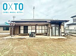 古河市谷貝 中古戸建