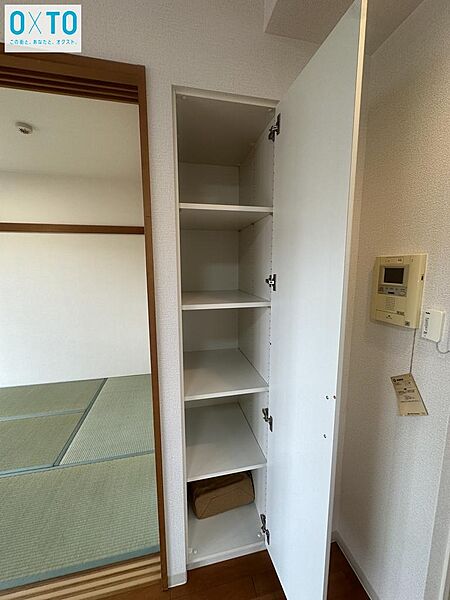 収納