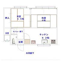 間取り：234033479993