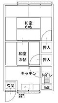 間取り：234033482254