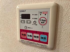 メゾン・プロスパー  ｜ 広島県福山市高西町川尻（賃貸アパート1K・2階・29.75㎡） その20