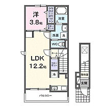 ヴィオラ　マーレ 201 ｜ 広島県府中市広谷町797番地2（賃貸アパート1LDK・2階・42.56㎡） その2