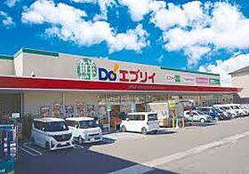 アンムート 301 ｜ 広島県福山市南蔵王町2丁目5-33（賃貸マンション1LDK・3階・49.54㎡） その10