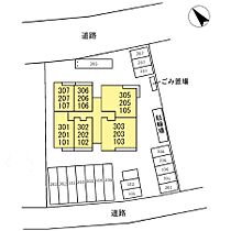 カサペペ 307 ｜ 広島県福山市水呑町4369（賃貸アパート1LDK・3階・36.28㎡） その8