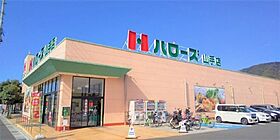 レオパレスコンフォート山手Ａ 102 ｜ 広島県福山市山手町4丁目7-30（賃貸アパート1K・1階・24.01㎡） その18