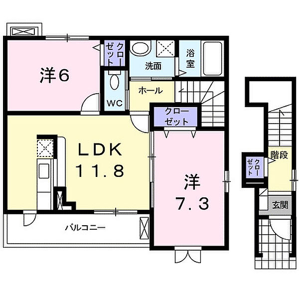 同じ建物の物件間取り写真 - ID:234023735933