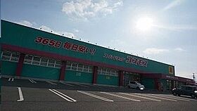 香川県高松市上林町827番地1（賃貸アパート1LDK・1階・42.98㎡） その18