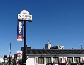 香川県高松市松島町2丁目10-15（賃貸マンション1K・2階・19.87㎡） その19