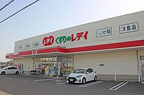 香川県坂出市福江町2丁目3番12号（賃貸アパート1LDK・2階・41.73㎡） その16