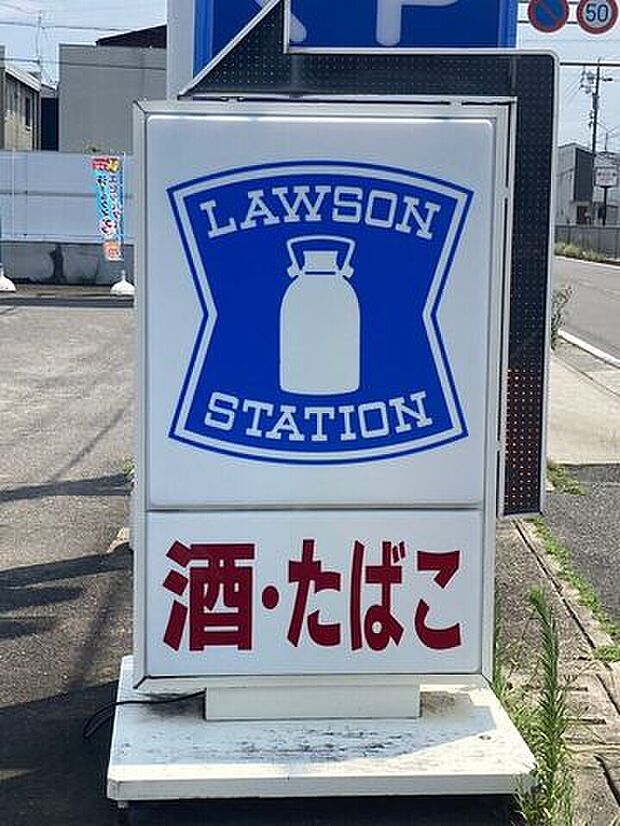 コンビニ ローソン高田寺店 450m