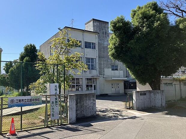 江南市北部中学校 1000m