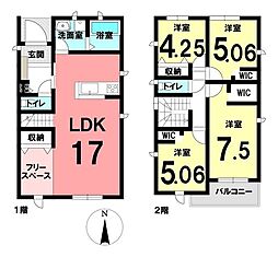 愛知県北名古屋市鍜治ケ一色西一丁目
