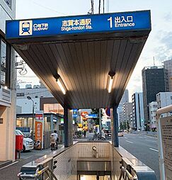 周辺施設の画像