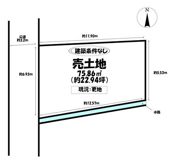 区画図：323000479992