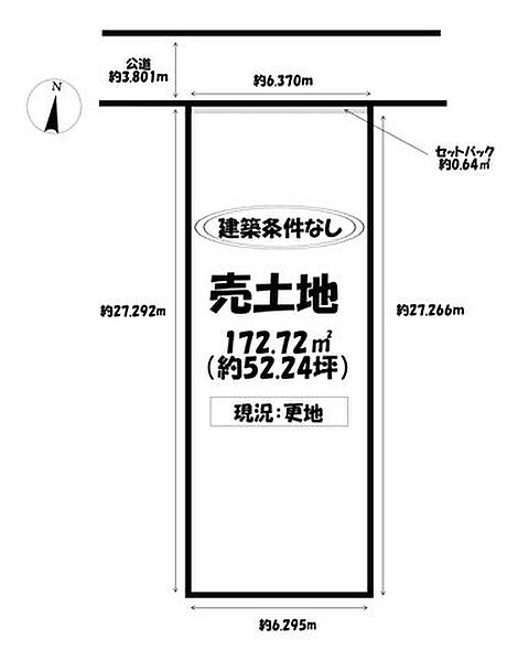 区画図：323000486414