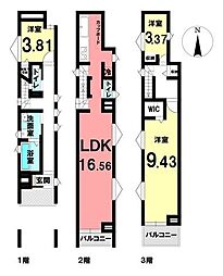 愛知県北名古屋市六ツ師北屋敷