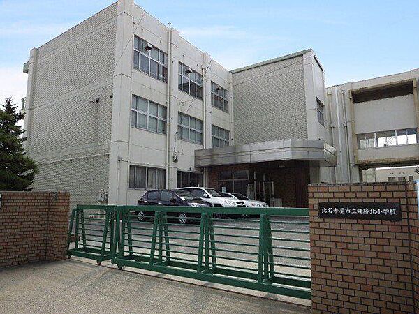 師勝北小学校 800m