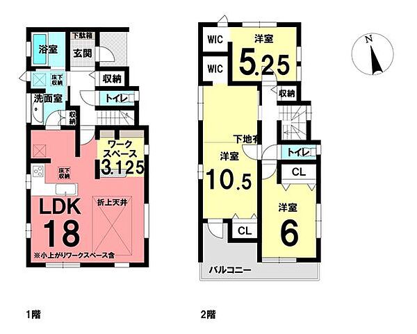 間取り：323000507186
