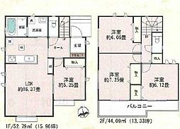 愛知県北名古屋市鍜治ケ一色西一丁目