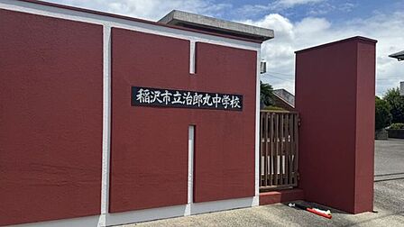 稲沢市立治郎丸中学校 1000m