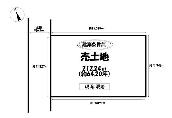 区画図：323000525522