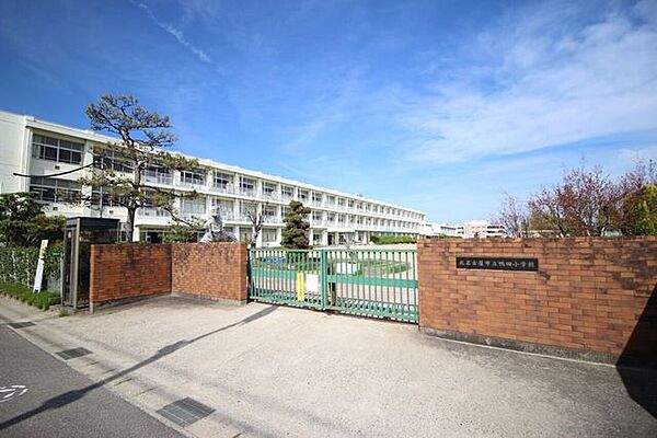近隣写真 北名古屋市立鴨田小学校 1200m