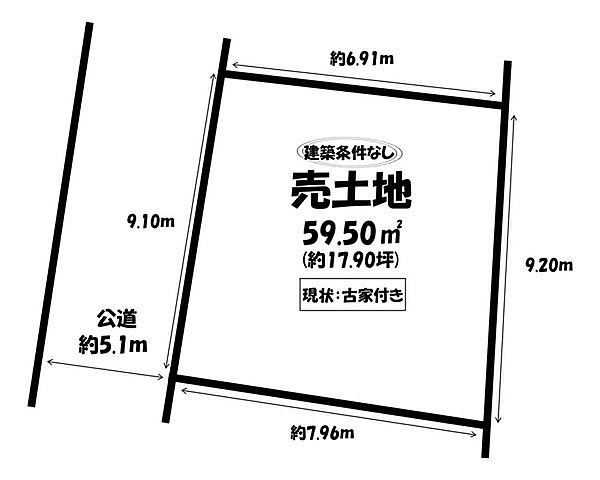 区画図：323000565170