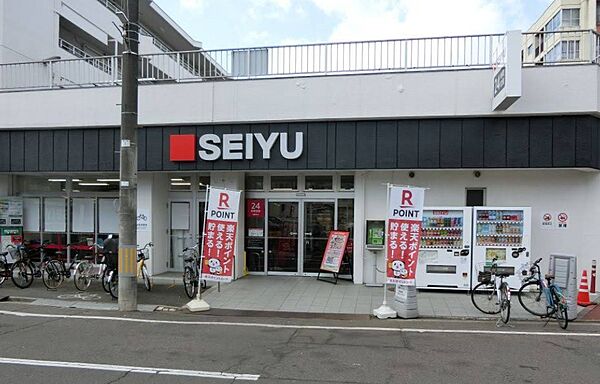 西友小田原店